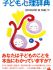 qǂST